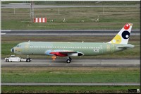 Airbus A320-251N, Viva Air, F-WWDJ, cn: 8891