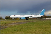 Tu-204 100C, Aviastar, RA-64032, cn: 14507433164032