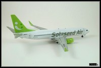 boeing 737-81D minicraft Solaseed Air 1:144