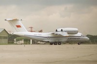 An72, Aeroflot, CCCP-72964
